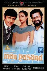 Movie poster: Man Pasand