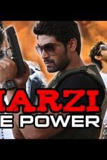 Movie poster: Marzi The Power