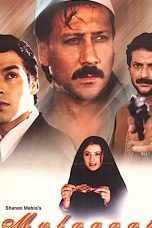 Movie poster: Mulaqaat