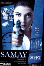 Movie poster: Samay
