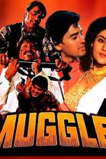 Movie poster: Smuggler