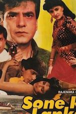 Movie poster: Sone Ki Lanka