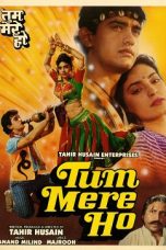 Movie poster: Tum Mere Ho
