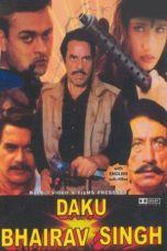 Movie poster: Daku Bhairav Singh