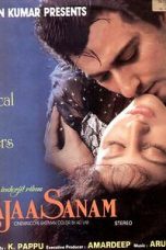 Movie poster: Aajaa Sanam