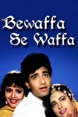 Movie poster: Bewaffa Se Waffa