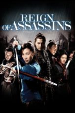 Movie poster: Reign of Assassins