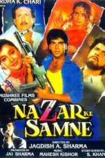 Movie poster: Nazar Ke Samne