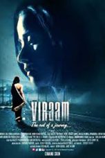 Movie poster: Viraam