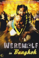 Movie poster: Werewolf in Bangkok