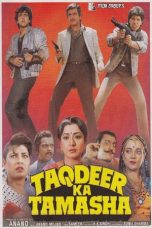 Movie poster: Taqdeer Ka Tamasha