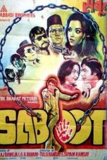 Movie poster: Saboot