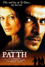 Movie poster: Patth