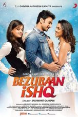 Movie poster: Bezubaan Ishq