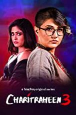 Movie poster: Charitraheen 3