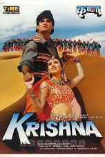 Movie poster: Krishna