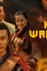 Movie poster: Nine Warriors 2