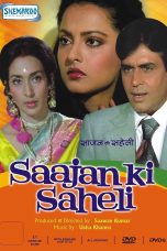 Movie poster: Saajan Ki Saheli