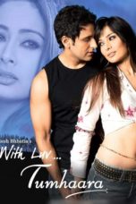 Movie poster: With Luv… Tumhaara