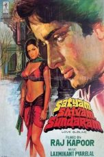 Movie poster: Satyam Shivam Sundaram