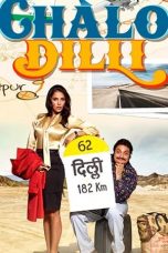 Movie poster: Chalo Dilli