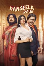 Movie poster: Rangeela Raja