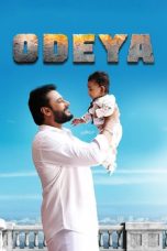Movie poster: Odeya