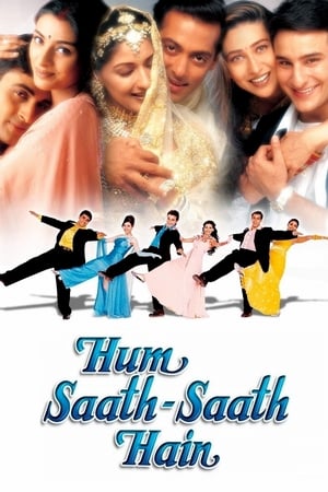 watch hum sath sath hai movie free online