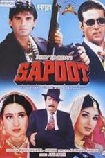 Movie poster: Sapoot