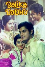 Movie poster: Balika Badhu