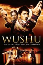 Movie poster: Wushu