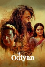 Movie poster: Odiyan