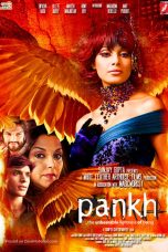 Movie poster: Pankh