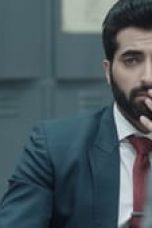 Movie poster: Illegal – Justice, Out of Order Season 1 Episode 7