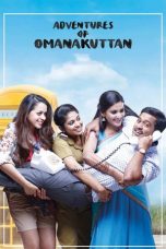 Movie poster: Adventures of Omanakuttan