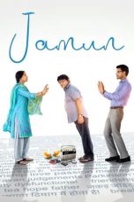 Movie poster: Jamun