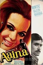 Movie poster: Aaina