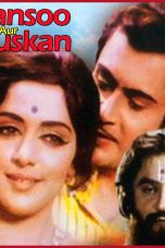 Movie poster: Aansoo Aur Muskan