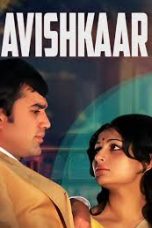 Movie poster: Avishkaar