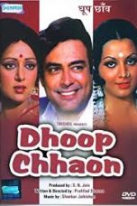 Movie poster: Dhoop Chhaon