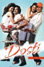 Movie poster: Dosti