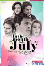 Movie poster: In the Month of July