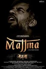 Movie poster: Majjma