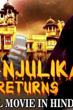 Movie poster: Manjulika Returns