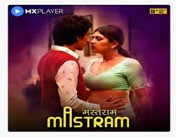 mastram movies free download