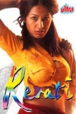 Movie poster: Revati