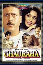 Movie poster: Chauraha