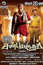 Movie poster: Sandamarutham