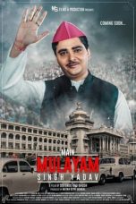 Movie poster: Main Mulayam Singh Yadav