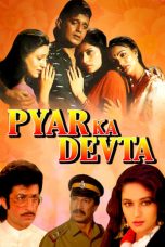 Movie poster: Pyar Ka Devta